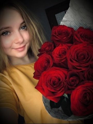 Анкета проститутки Лиана, 24 года